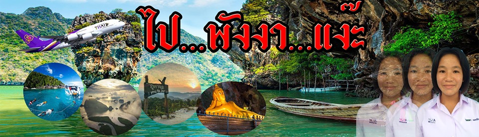 ไอรดาบล็อก